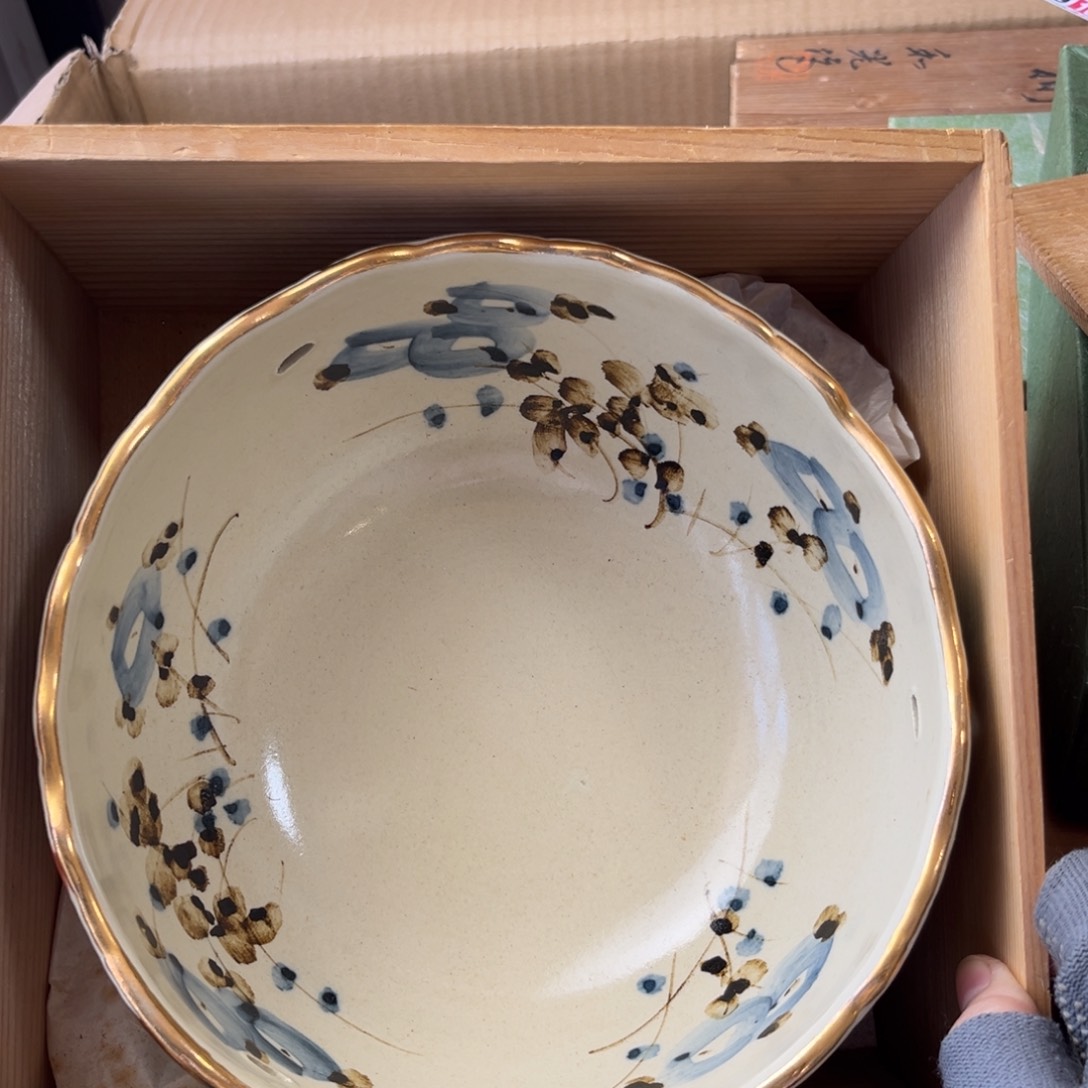 谨慎选择！谢谢合作