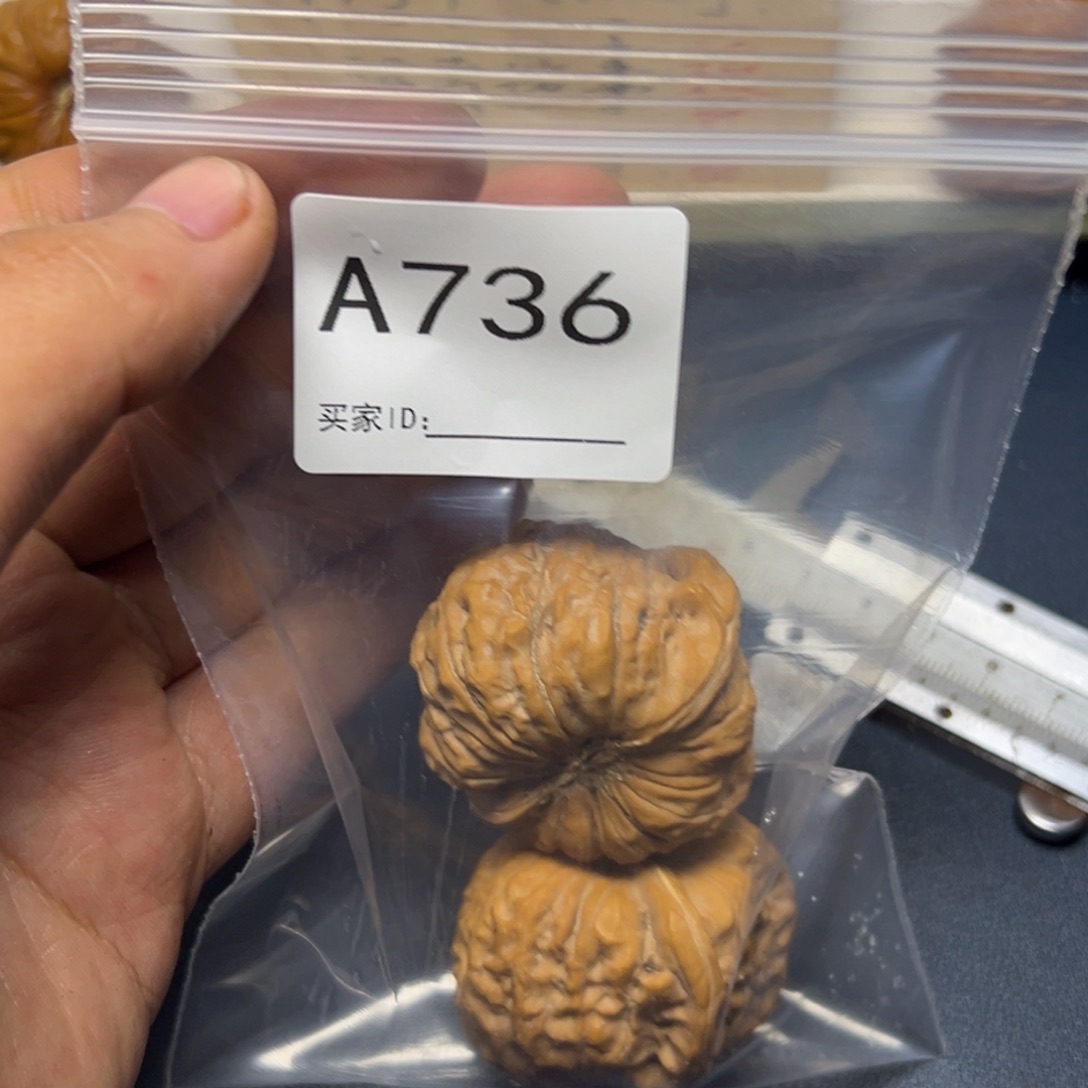 核桃手串/手链哈哈哈哈