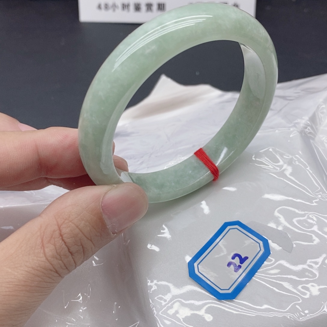 冷***华岫玉未镶嵌手镯翡手镯222