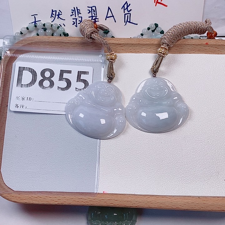 翡翠未镶嵌颈饰天然多样性发货一件