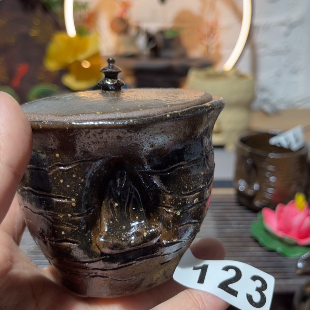 茜*木村信弘柴烧保平