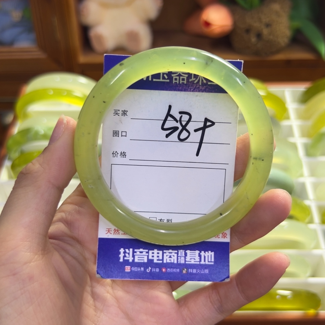 未镶嵌蛇纹石玉手镯221