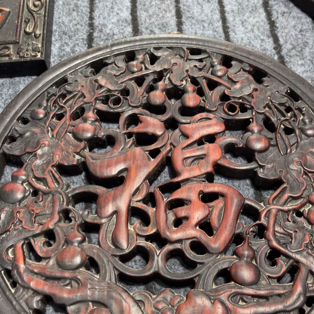 木非洲紫檀木雕牌匾挂匾