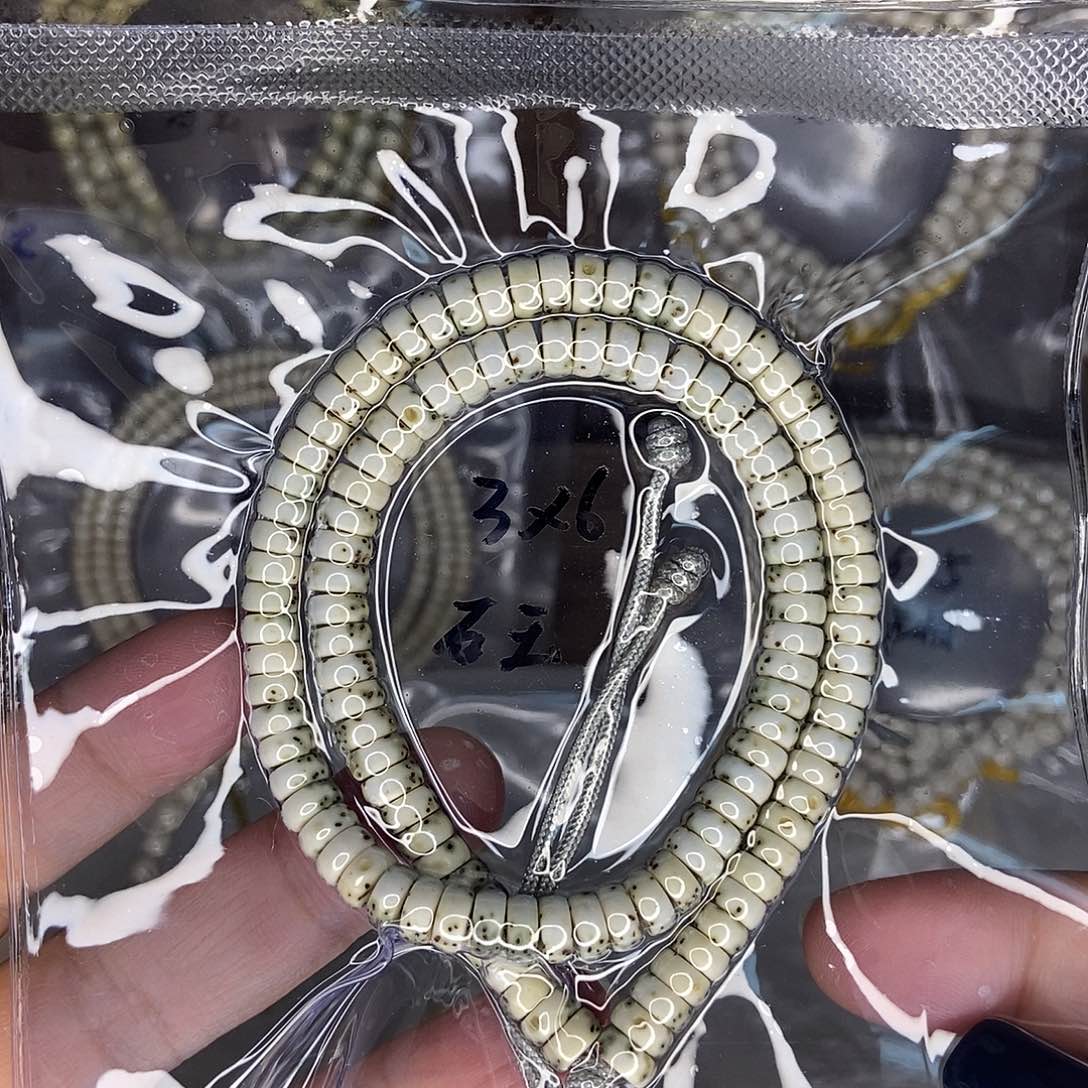 星月菩提手串〖**〗星月