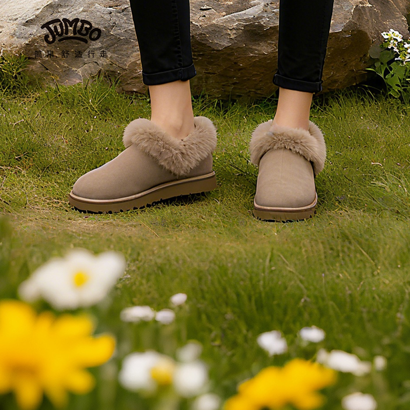 JUMBO/简帛冬季新品羊皮毛一体低筒家居乐福保暖雪地靴5619