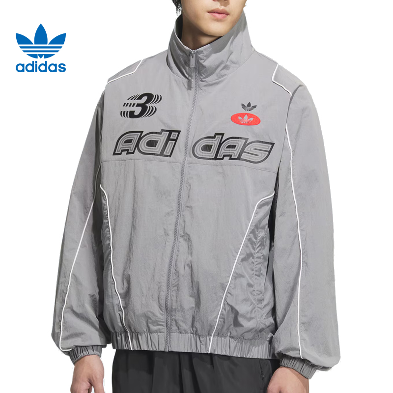 大adidas阿迪达斯三叶草男子运动休闲夹克外套JM8034