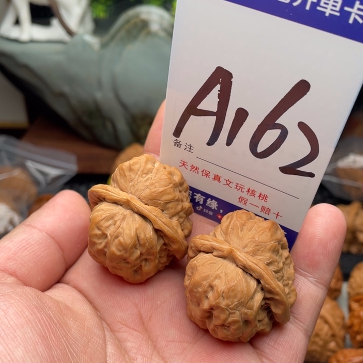 桃核把件23457899000