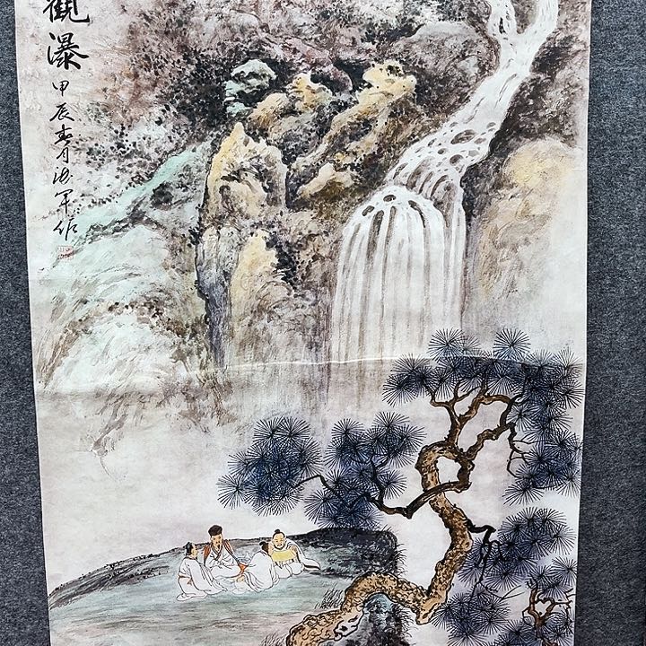 鲁岳美术艺术作品2