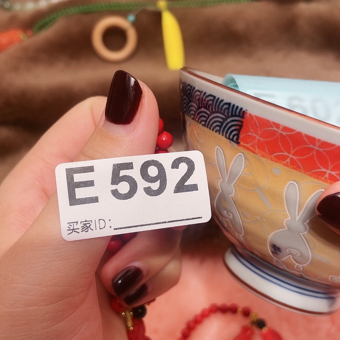 瓷片啊啊啊啊啊啊啊啊