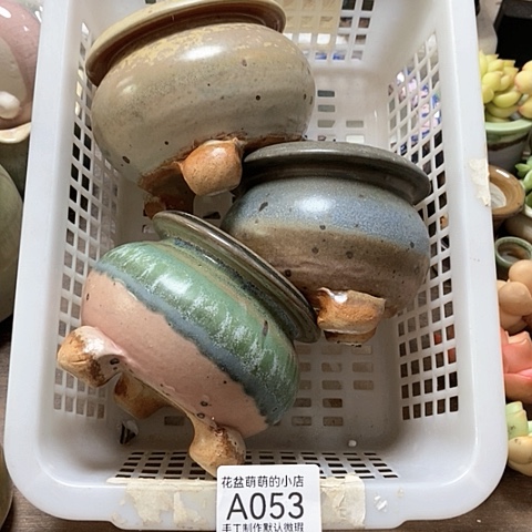 紫砂花盆053微瑕品口径6到8左右