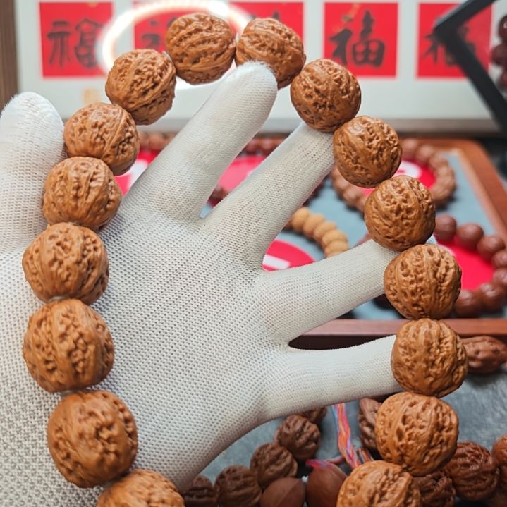 手串文玩核桃深纹元宝桩型手持