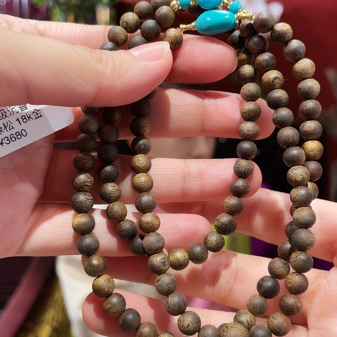 沉香手串沉香手串