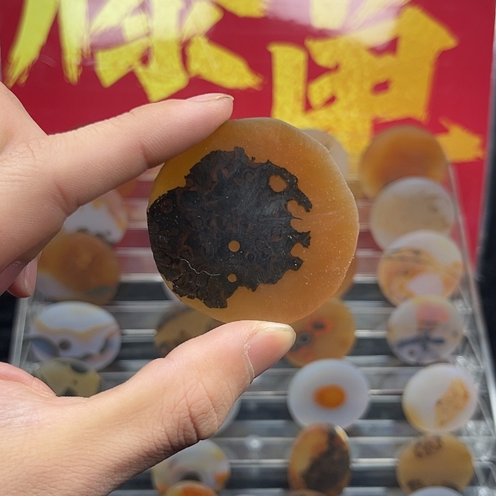 时***代玛瑙/玉髓合金天然象形玛瑙无事牌天然象形玛瑙无事牌