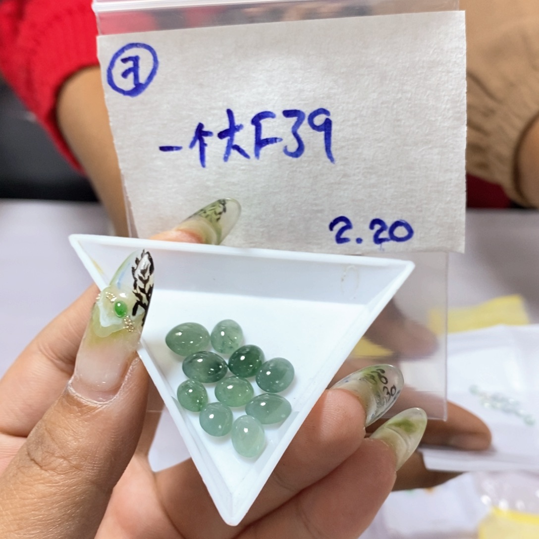 定制翡翠未镶嵌一****窝