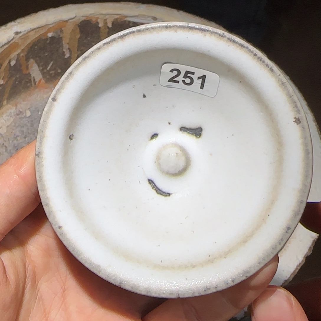 茶盏龙窑柴烧原矿原釉251