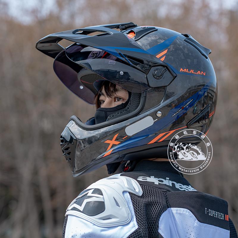 mulan木兰头盔ADV陆游防摔越野摩旅玻璃钢超轻凯夫拉木兰拉力盔