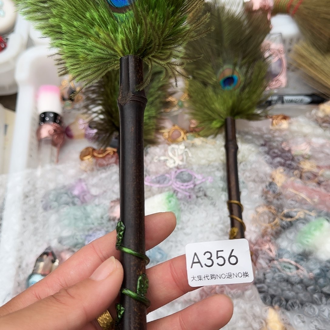 馨***子未镶嵌手链烟晶白