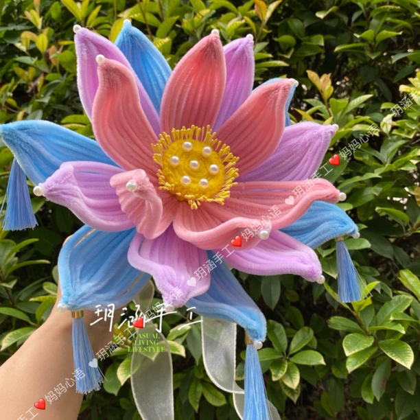 中秋国风复古荷花莲花手拿棒灯笼花扭扭棒编织diy手工自制材料包