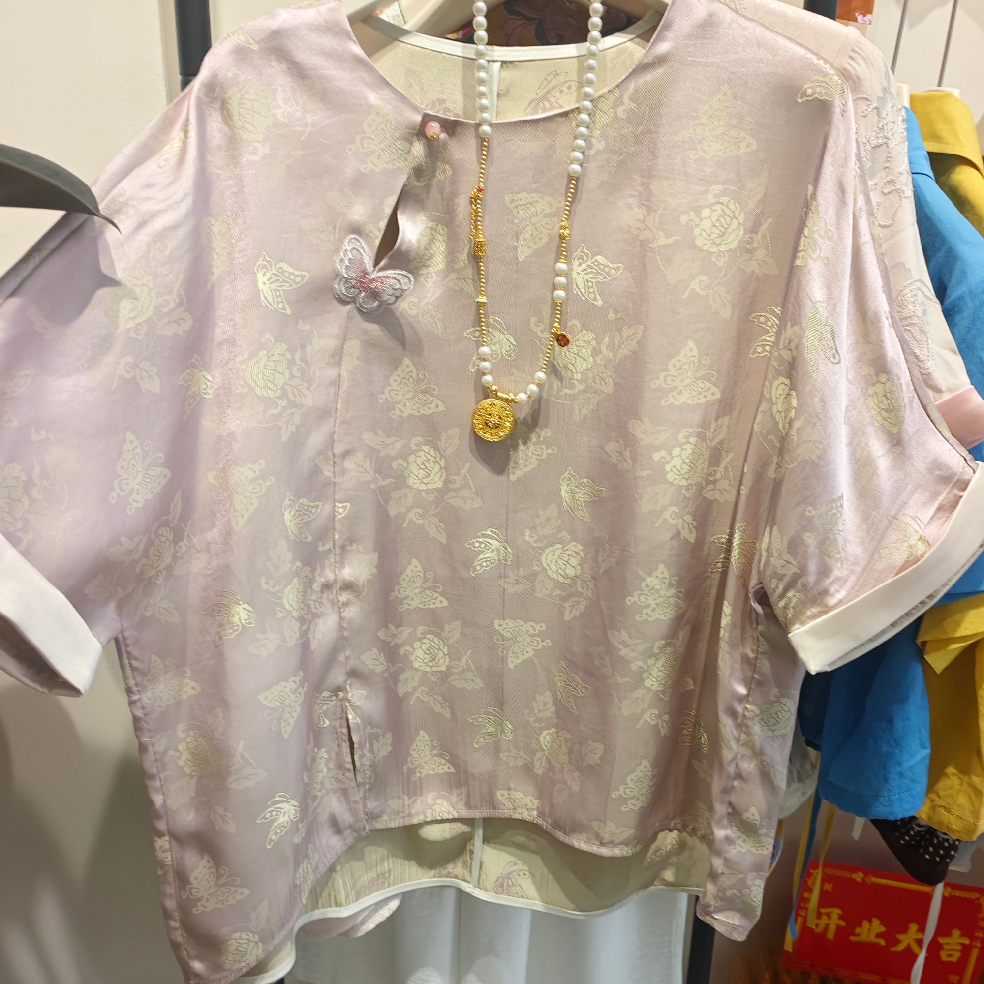 木子家女装专拍链接