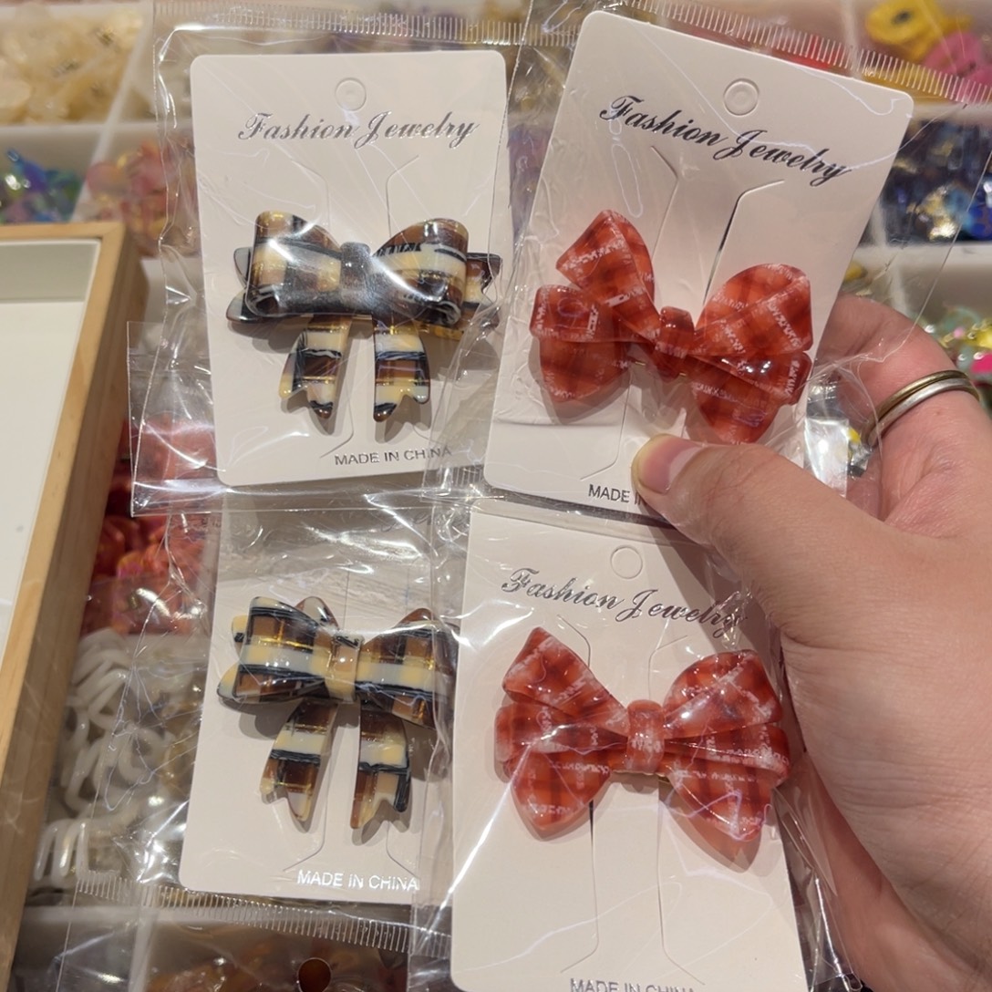 醋酸非金属四个格子边夹