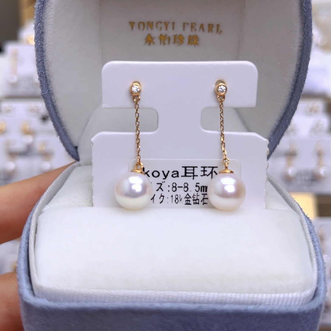 耳饰海水珍珠18K金镶嵌