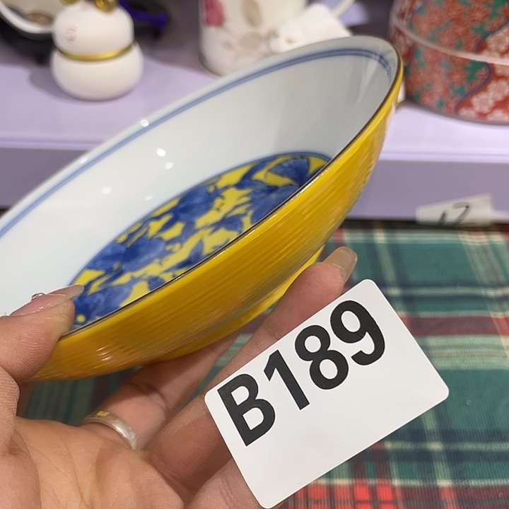 奶****敬雅瓷器瓷器瓷瓷189