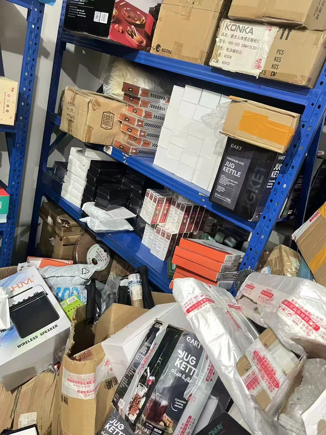 孤品杂货临时链接居家用品百货笔筒收纳（21-40）以直播间展示为准