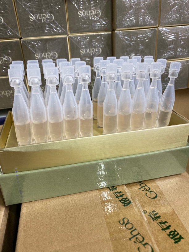 次抛焕活水光精粹精华液安瓶护肤补水细腻毛孔提亮肤色保湿紧致