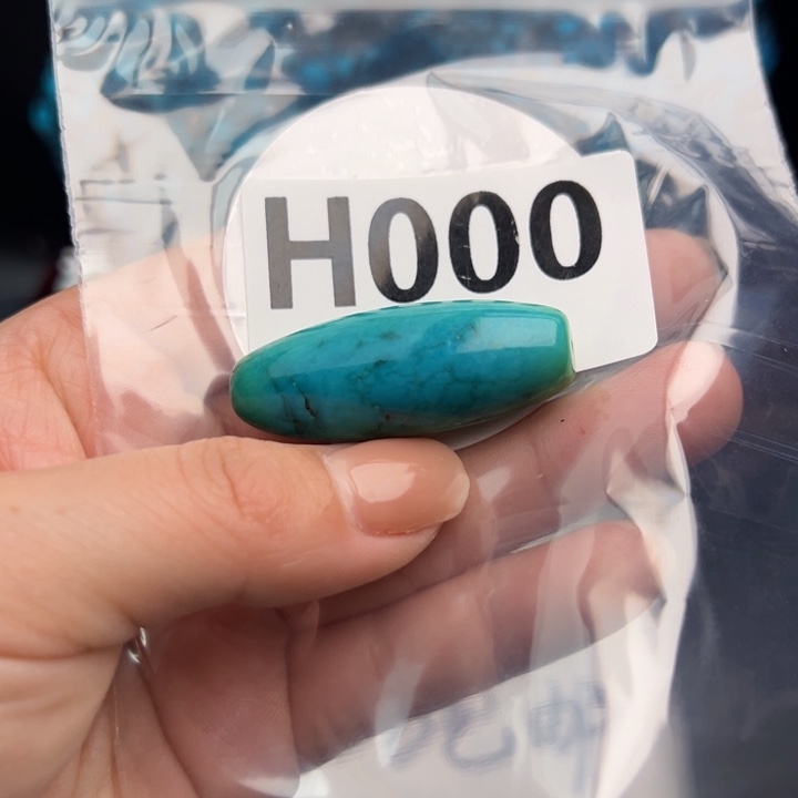 湖北十堰矿区精品配珠