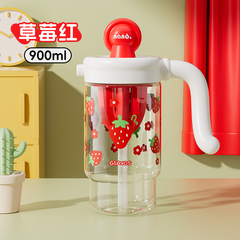 【晶晶乱炸拼手速】喵喵冰霸杯吸管tritan水杯大容量吨杯塑料杯