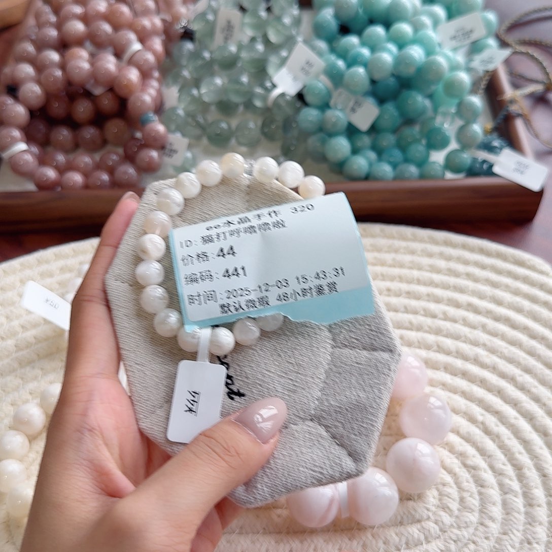 猫***啦水晶手串未镶嵌48小时鉴赏