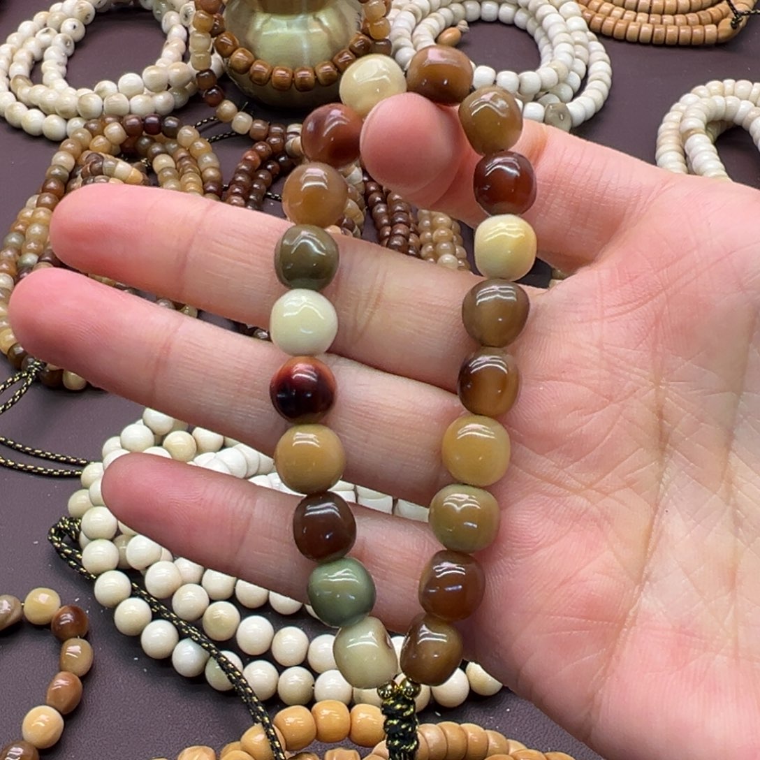 E***a龙脊菩提吊坠原籽