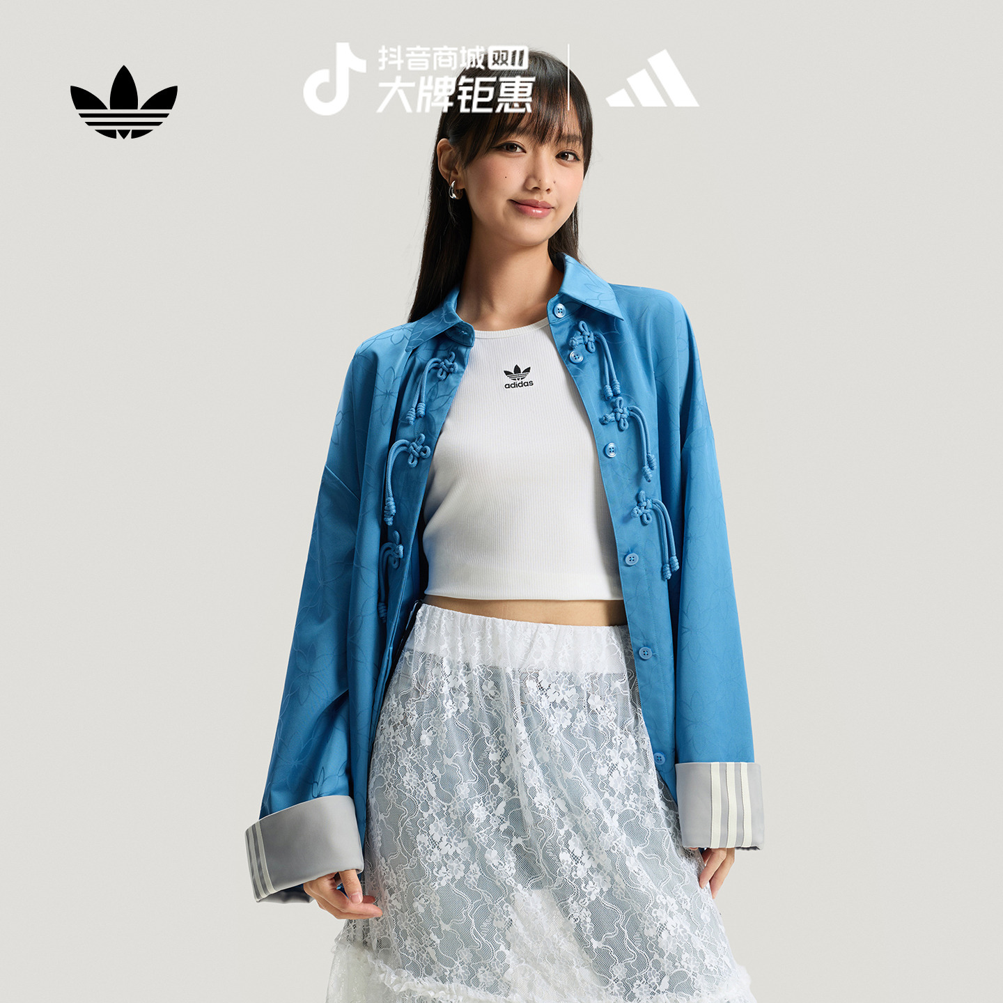 流光风 阿迪达斯三叶草 新中式提花休闲宽松运动夹克外套女KW1996