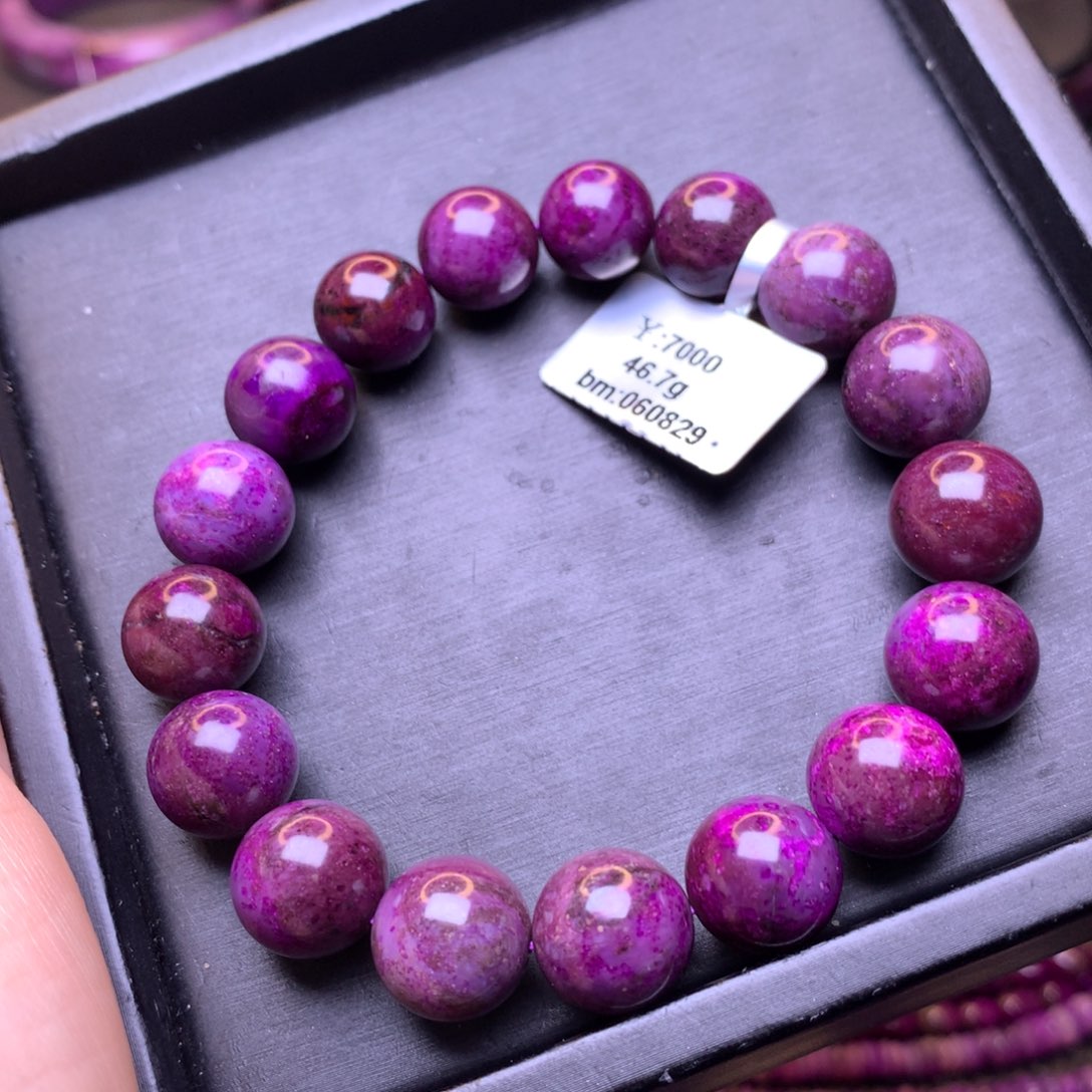 苏纪石（舒俱来）未镶嵌手串