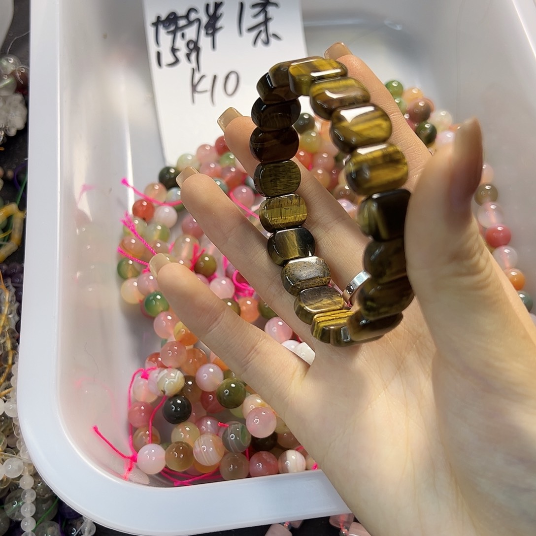 玛瑙/玉髓合金珠宝半成品虎眼手镯