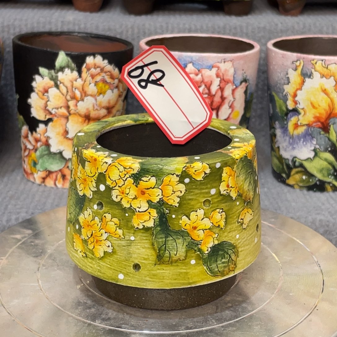 红陶扶泥开年炸炸炸88888