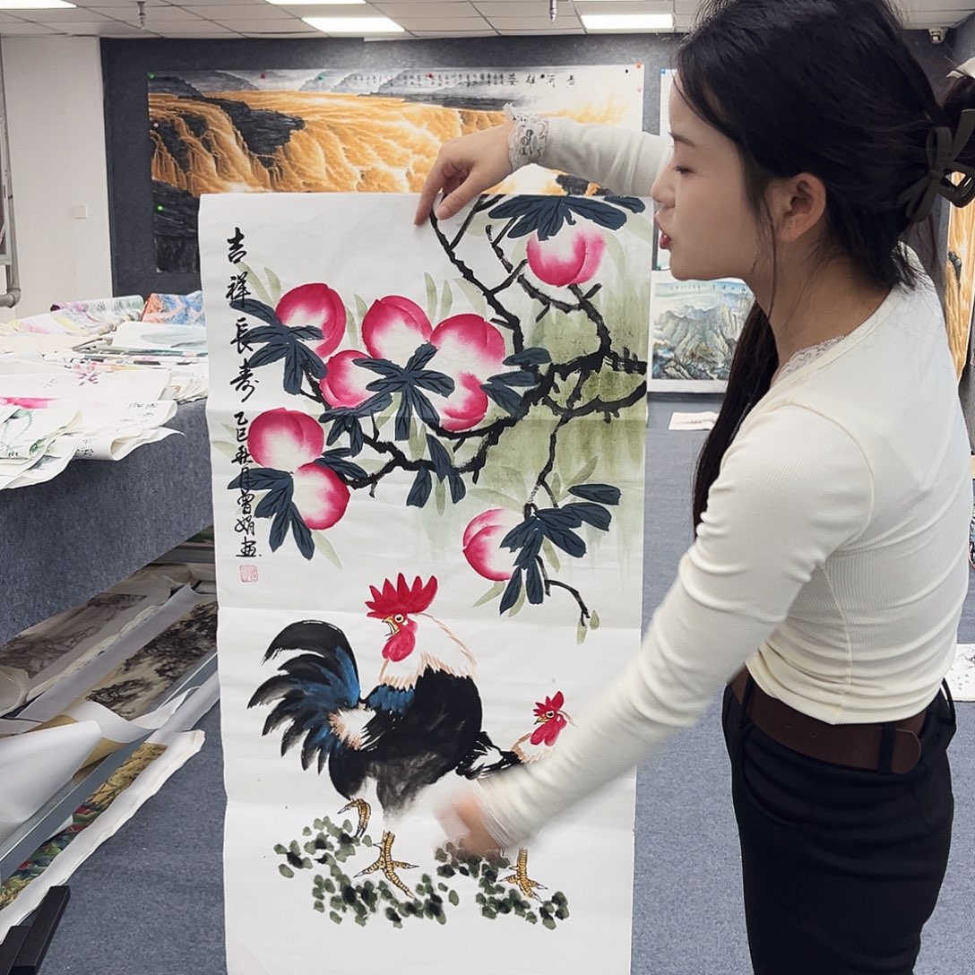 国画作品全场放漏