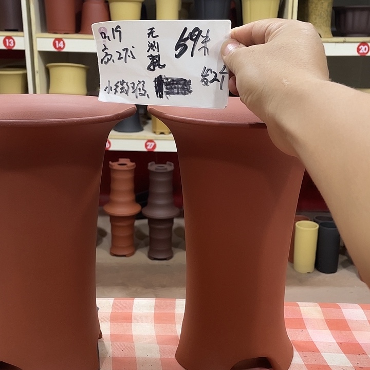 宜兴丁山张伟花盆