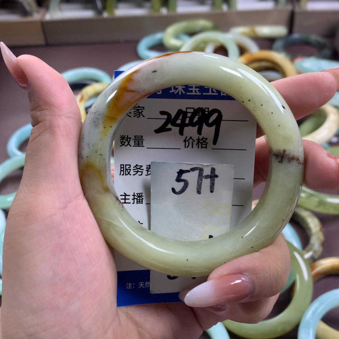 蛇纹石玉未镶嵌手镯2499