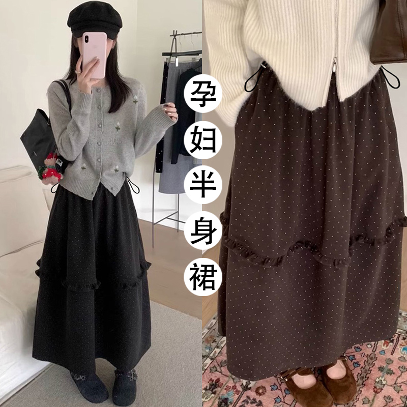 孕妇裤2025秋冬新款韩系甜美波点木耳边花苞加厚百搭高腰半身裙女
