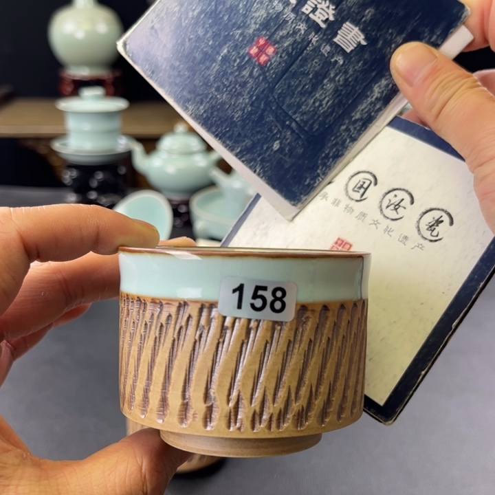 杯天青釉重工跳刀扳指杯158号