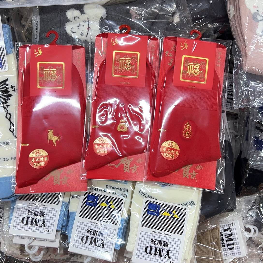 棉商****?三双高端女士红袜子