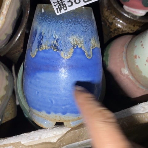 罐6923 微瑕38包邮景德镇陶瓷