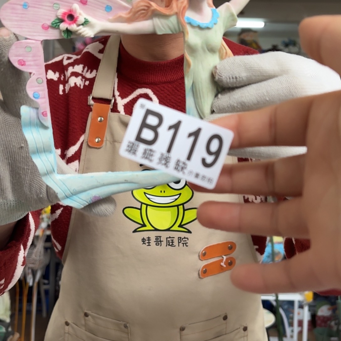 核桃木/黑胡桃（胡桃木）