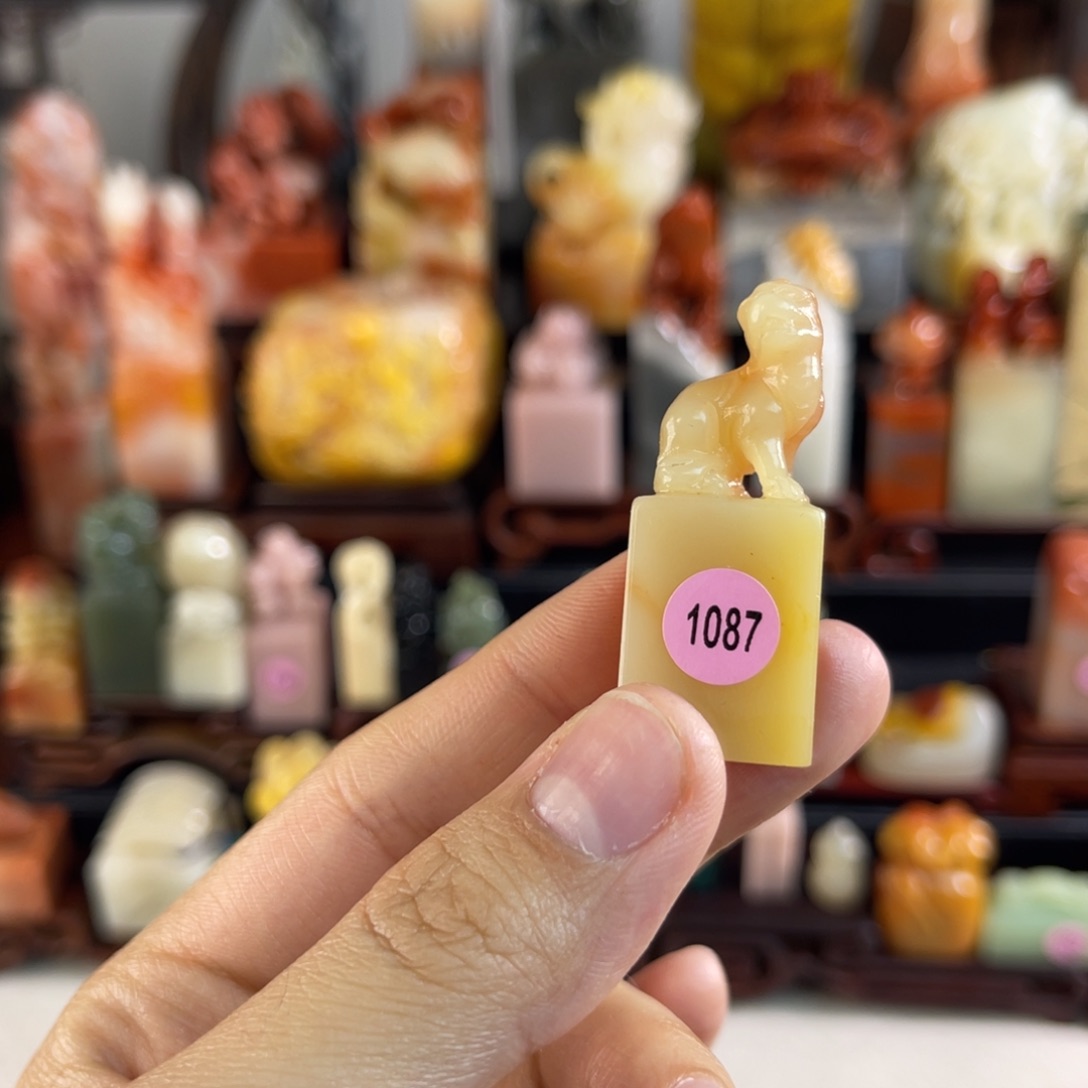 昌化石其他形**客1087.包邮包刻