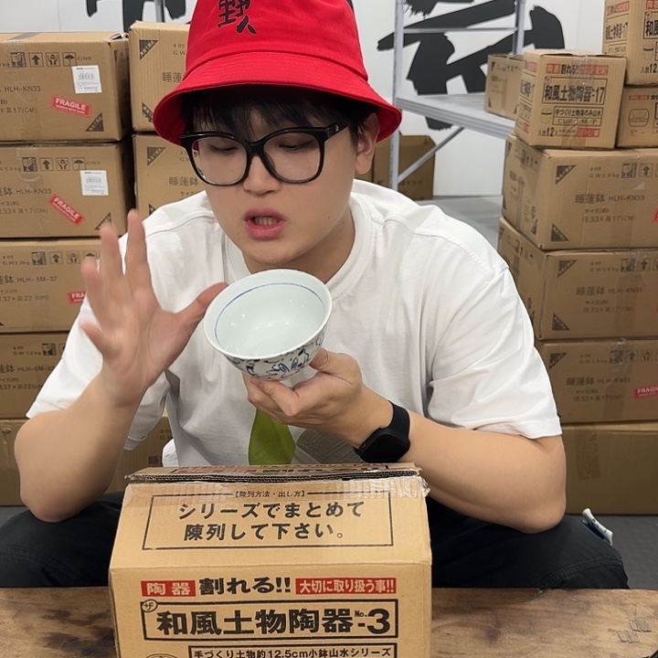 紫砂大大大福利微瑕发2