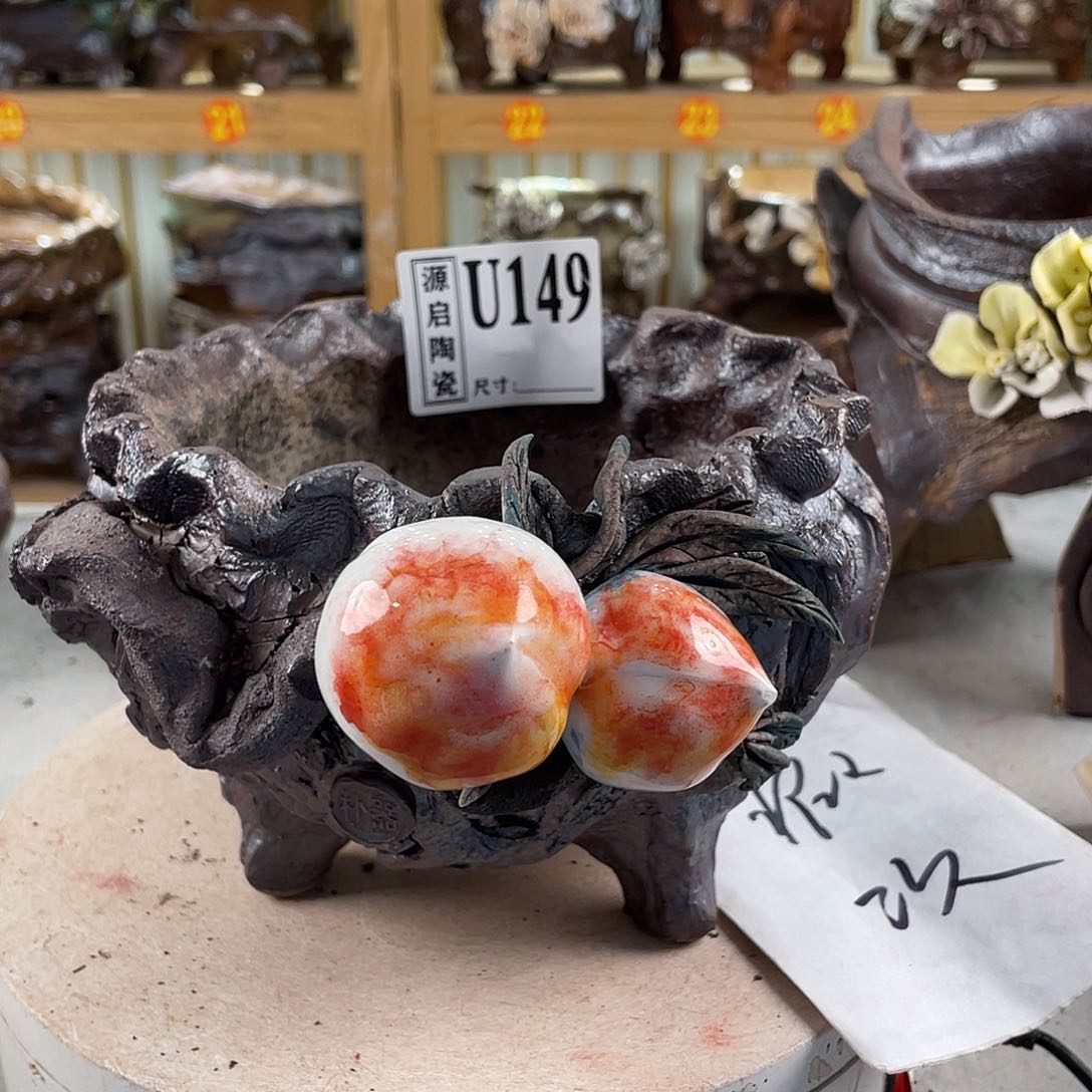 紫砂花盆景德镇陶瓷花盆149