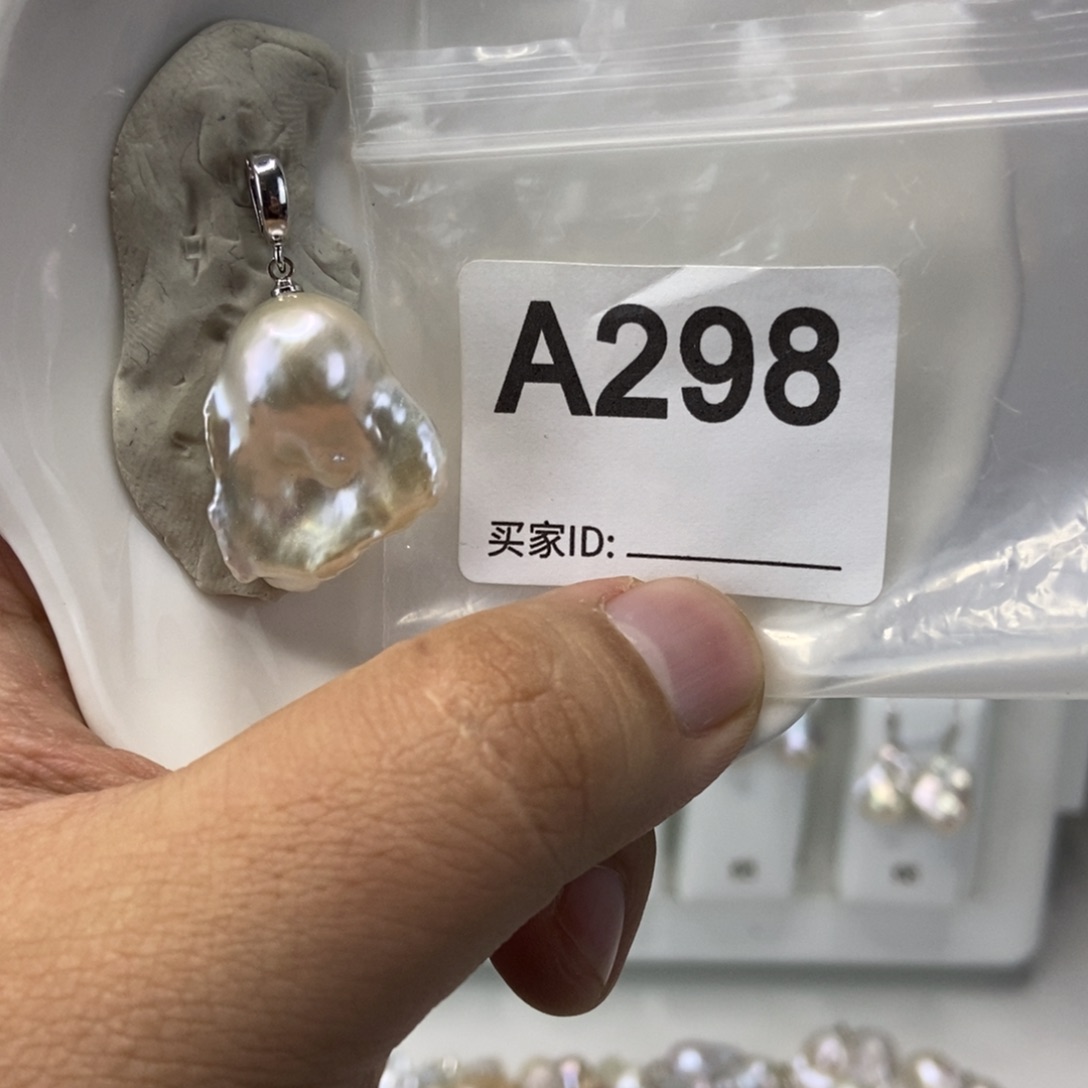 淡水珍珠吊坠(不含链)合金