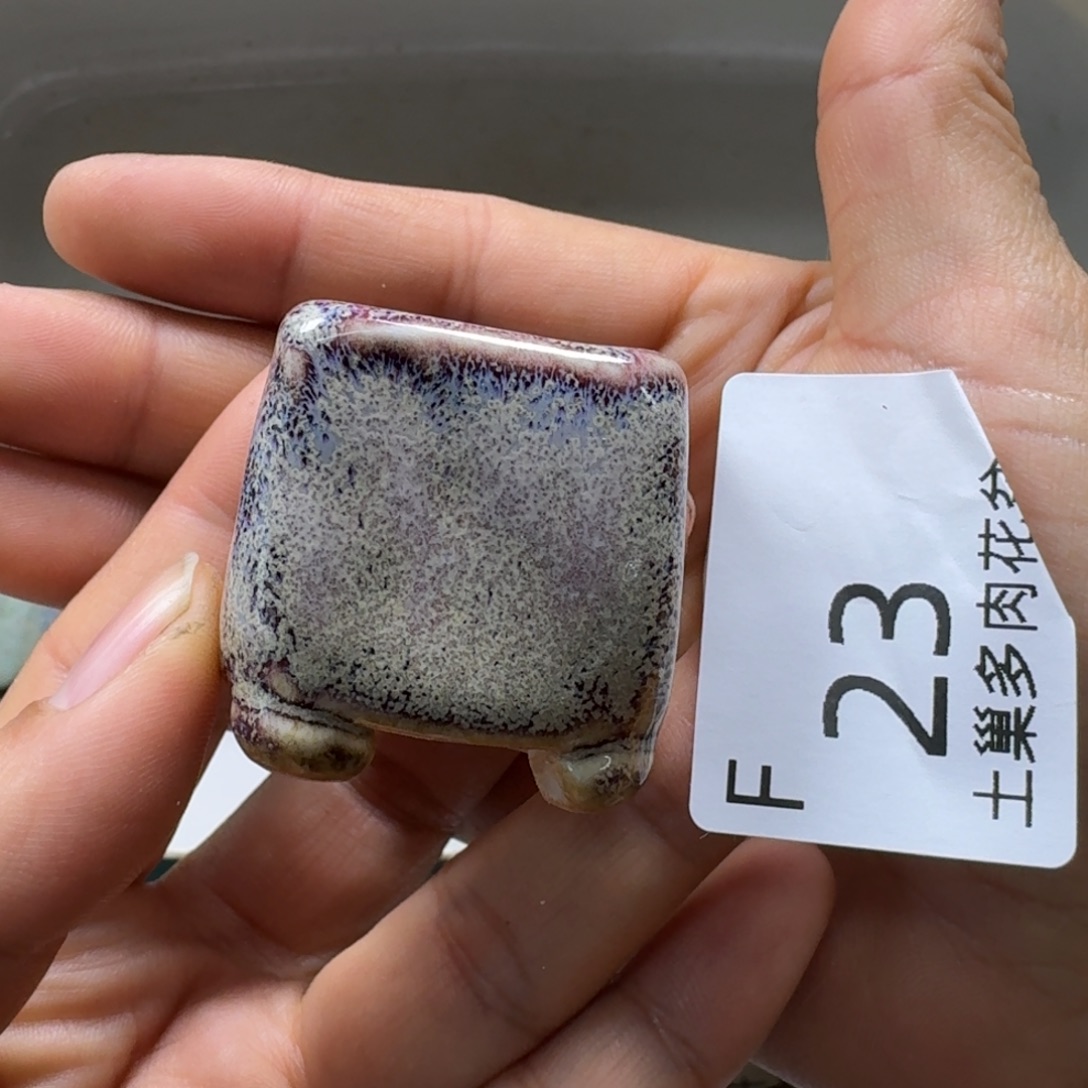 陶瓷艺术设计与制作