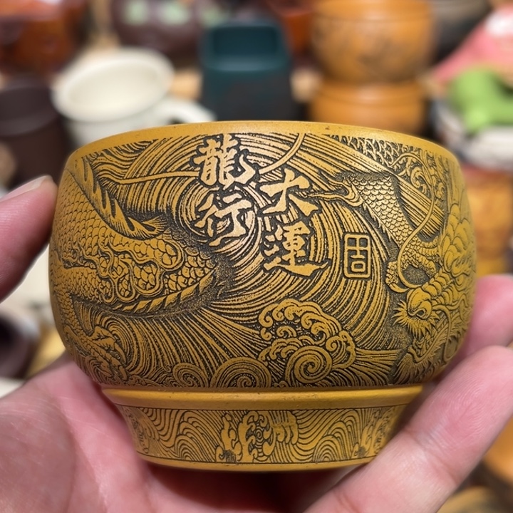 茶杯紫砂宜兴紫砂主人杯